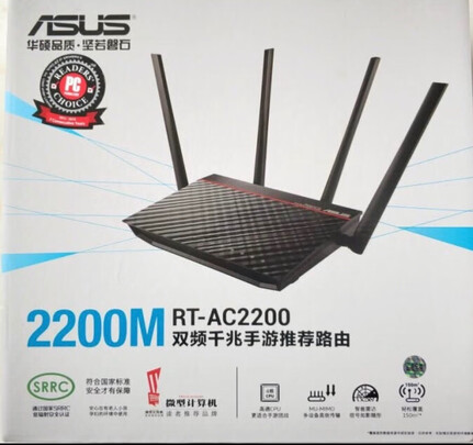 华硕千兆路由器怎么样质量好吗这么贵真的有用吗