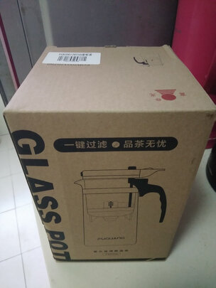 玻璃茶壶