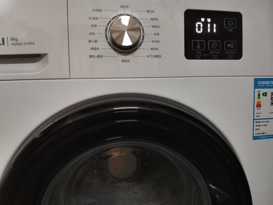 威力XQG80-1016PX滚筒洗衣机|[用户爆料]讲讲看威力洗衣机怎么样?老实讲值得入手吗？