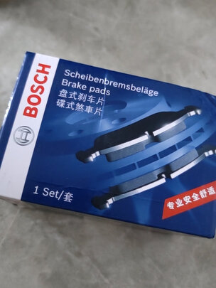 刹车片