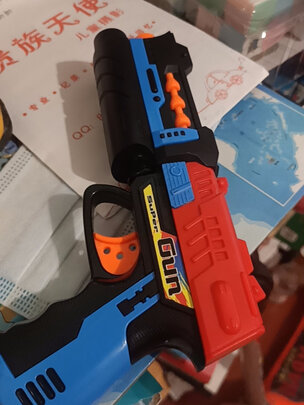 儿童玩具枪