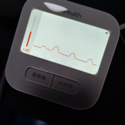 iHealth BPM1跟欧姆龙U12有明显区别吗？质量哪个比较好？哪个精准度佳？