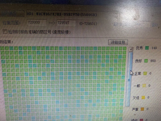 WD 62EJRX好不好，4K读写够快吗？简单方便吗 