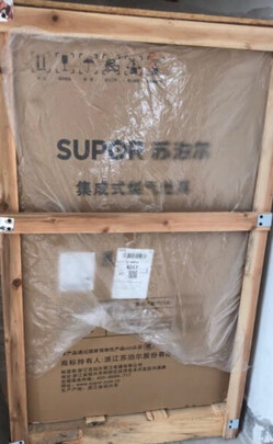 苏泊尔DY10集成灶|消费者诉说苏泊尔集成灶DY10质量怎么样？不吹不黑讲感受真相