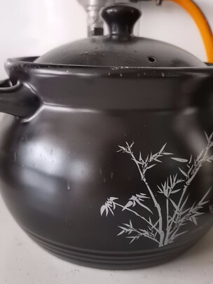 砂锅