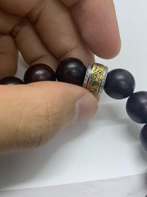 小叶紫檀手串