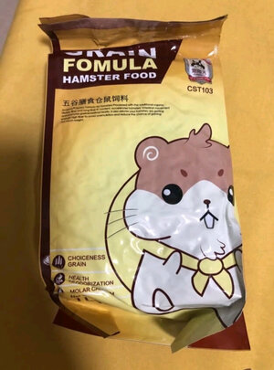 仓鼠粮食