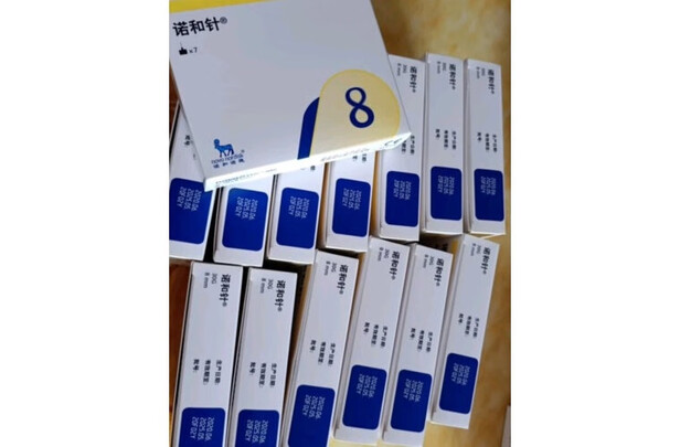 三,新优锐胰岛素笔网友对比评测