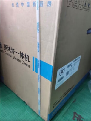 老板CQ976D怎么样上手一周说讲感受