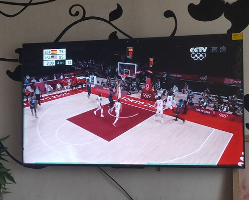 %title插图%num 创维(SKYWORTH)50A5 Pro 50英寸 4K高清无屏闪WiFi6超薄智慧屏 5G声控护眼全面屏 2+32G游戏电视以旧换新