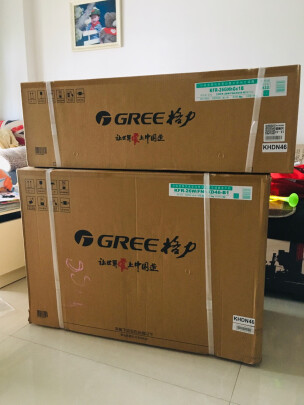 %title插图%num 格力(GREE)大1匹 云佳 新一级能效 变频冷暖 自清洁 壁挂式空调挂机KFR-26GW/NhGc1B以旧换新