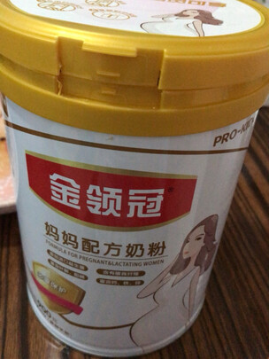 孕妇奶粉