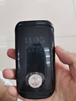 【差评太多】天语v3s评测好不好?天语保养灯手动归零怎么样?