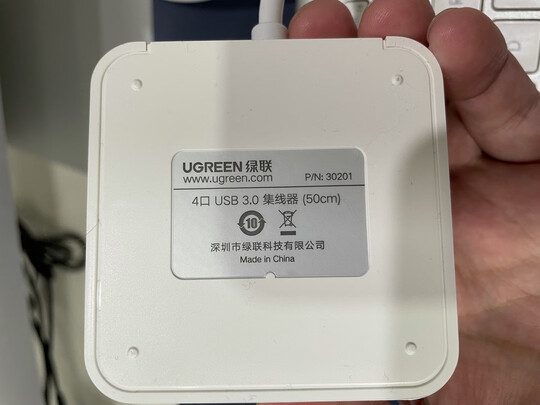 USB3.0分线器扩展坞
