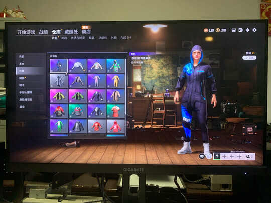 技嘉显示器 28英寸KVM电竞显示器1ms 144Hz SS IPS快速液晶4K DisplayHDR400 Type-C充电 黑平衡 M28U 