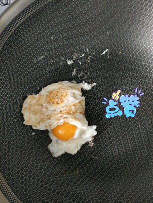 炒锅