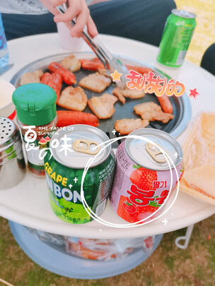 饮料