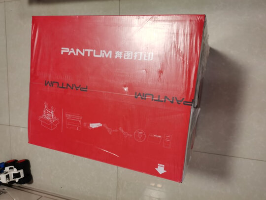 奔图（PANTUM）打印机M7160DW黑白激光无线打印自动双面办公 连续复印扫描一体机