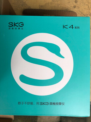 SKG4097语音款按摩器|SKG4097语音款按摩器如何,值得入手的原因分享！