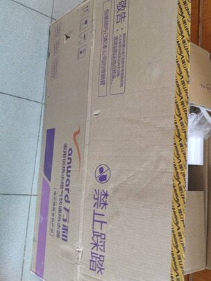 万和JSQ30-SP5J16热水器|报价参数万和JSQ30-SP5J16怎么样？上手三天讲实情真相？