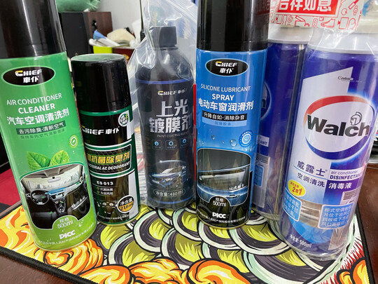 镀膜剂