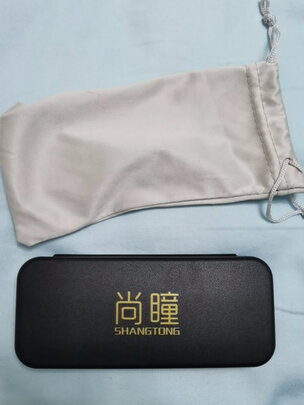 太阳镜