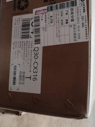 COLMOJSQ30-CB316(前车之鉴)有必要告诉大家真相