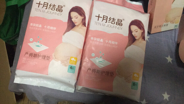 孕产妇护理垫