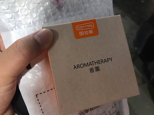车载香水
