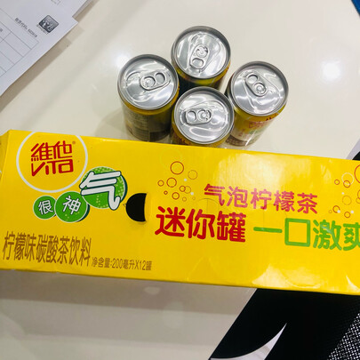 柠檬茶