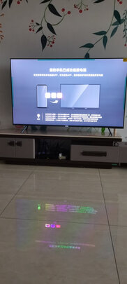 创维75H30一个月后开始后悔了诉说原因