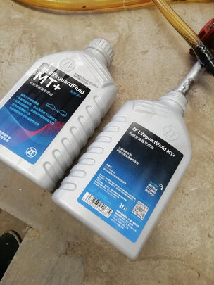 变速箱油