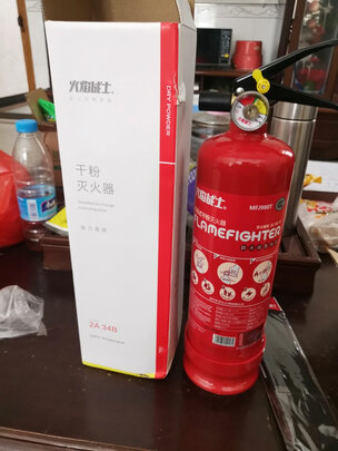 车载灭火器