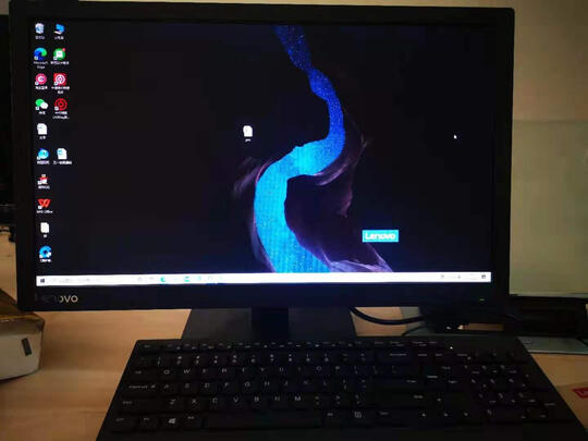 电脑主机|联想扬天T4900V电脑主机如何,值得入手的原因分享！