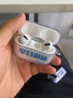 %title插图%num Apple AirPods Pro 主动降噪无线蓝牙耳机 适用iPhone/iPad/Apple Watch