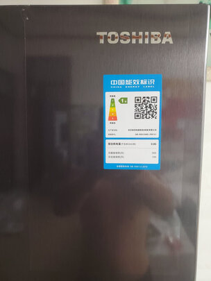 东芝冰箱 548升双门对开门 空间净味 雾化保鲜 精准变频感温GR-RS575WE-PM137绸缎灰 