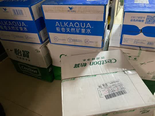 一:选购阿尔卑斯5l*4桶天然矿泉水建议
