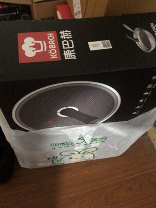 炒锅