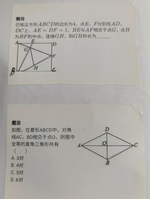 喵喵机A4N5打印机|喵喵机A4N5打印机到底怎么样，参数如何！