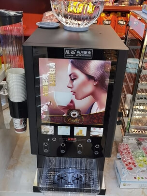 商用咖啡机