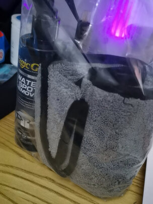 清洁剂