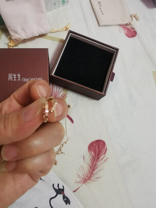 18K金耳钉
