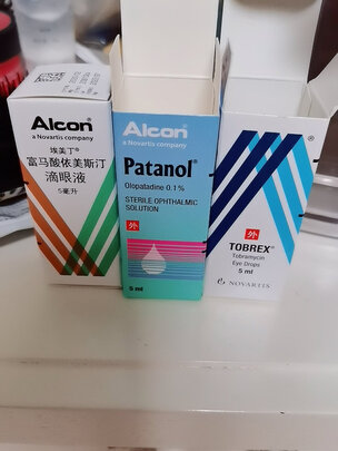 去眼科看了以后推荐用的眼药水,结膜炎比较重,刚买到,还在使用中,价格