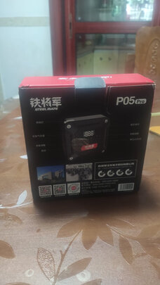 车载充气泵