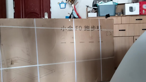 小金TRF2F跑步机|小金TRF2F跑步机独家揭秘评测真相,不看后悔!