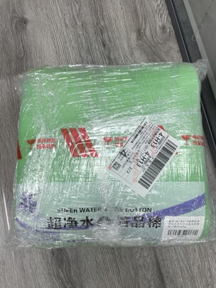 鱼缸过滤棉