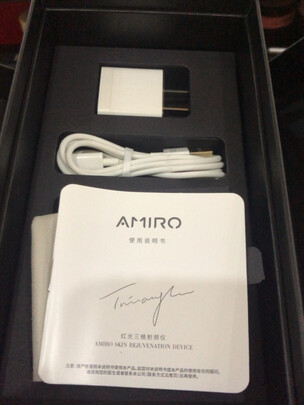 AMIROARF001美容仪|用户揭秘AMIROARF001美容仪好吗,入手解密评测真相