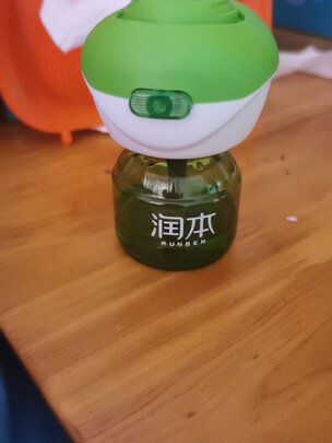 蚊香液