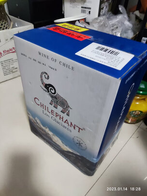 葡萄酒