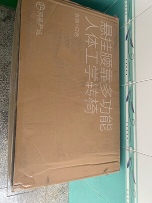 网易严选工学转椅评判质量差有依据吗？